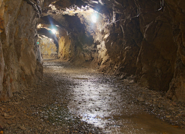 mine