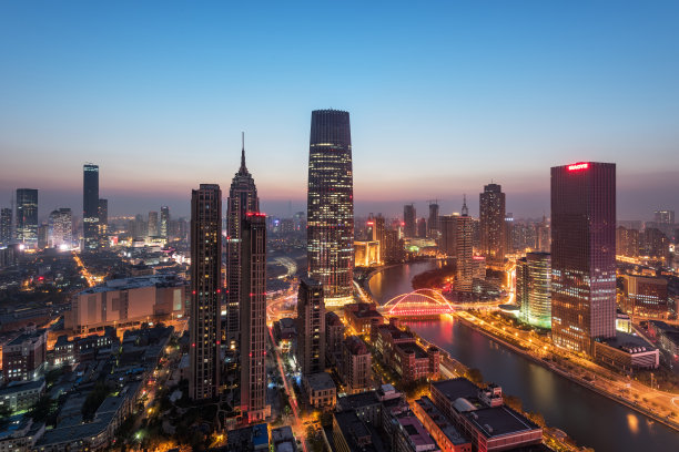 tianjin