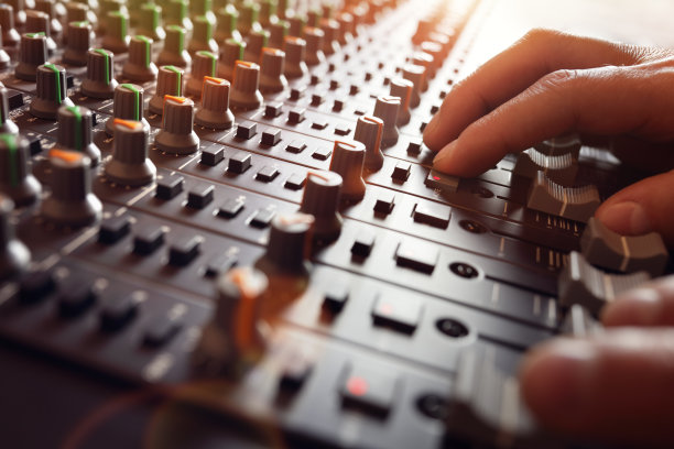equalizer