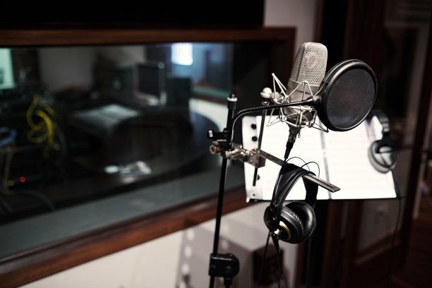 studios