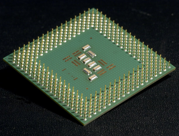 intel