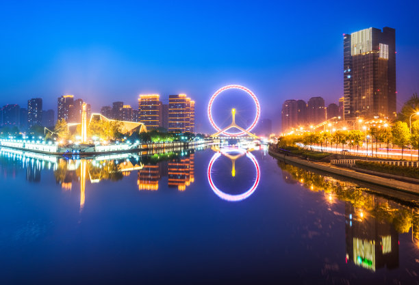 tianjin