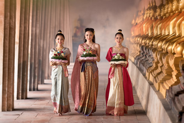 siam