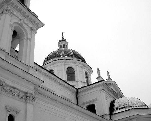 dome
