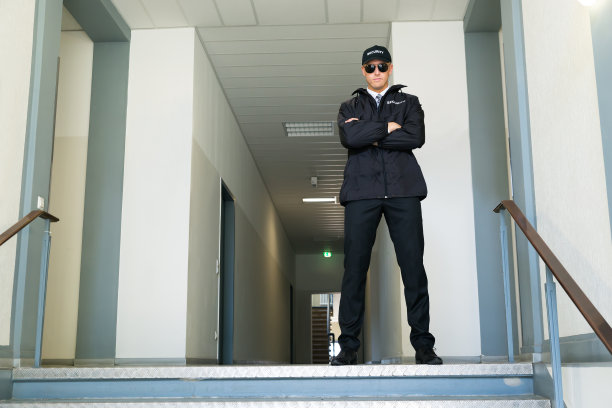guard