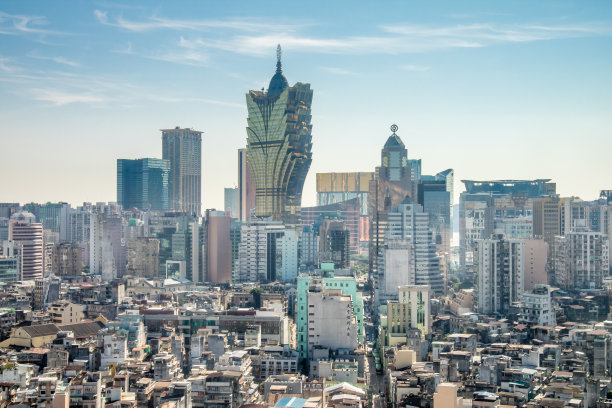 macao