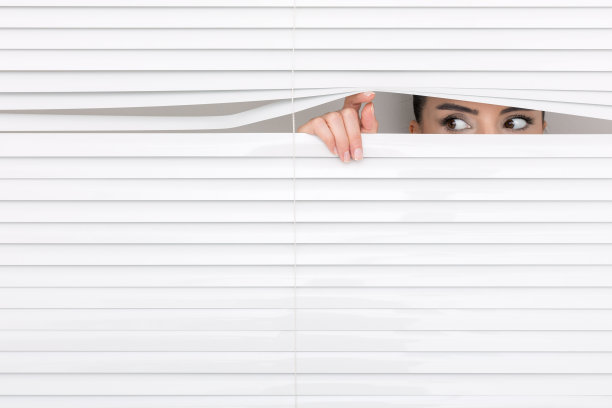 privacy