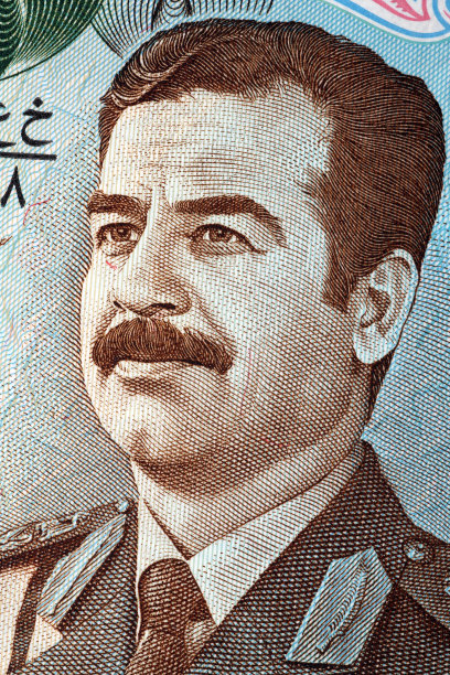 hussein