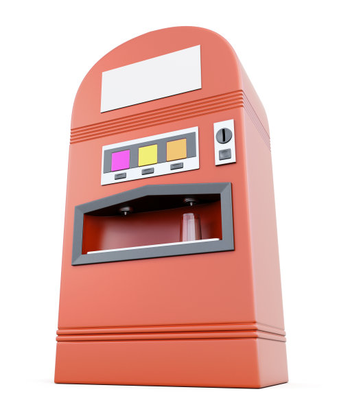 dispenser
