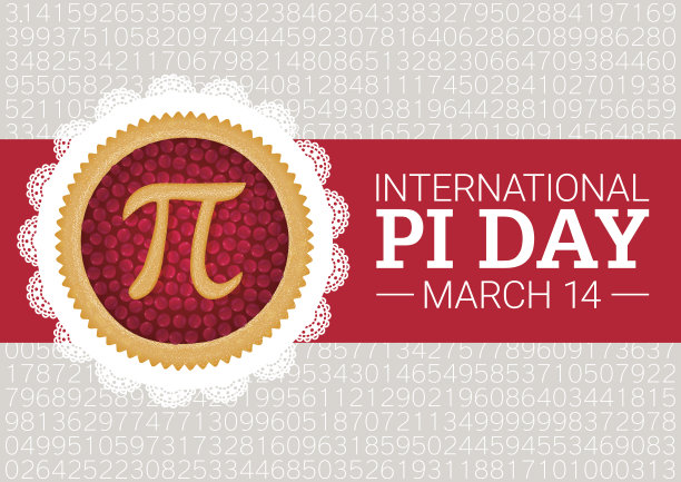 pi