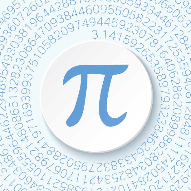 pi