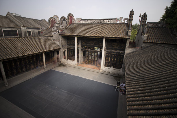 foshan