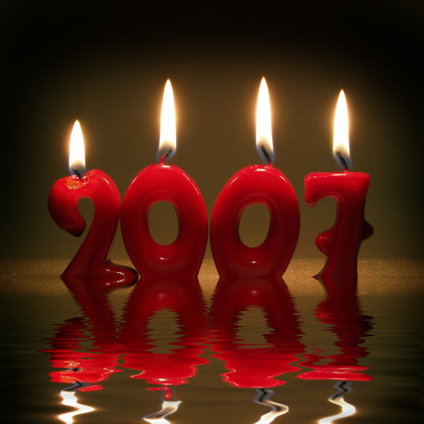 2007