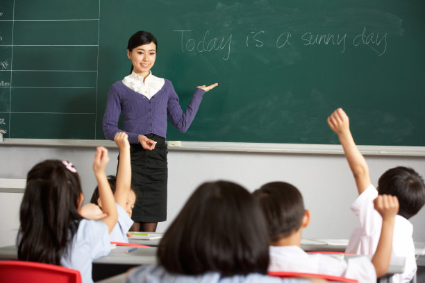 teacher