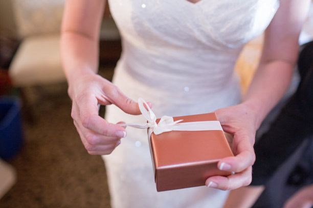 bridal