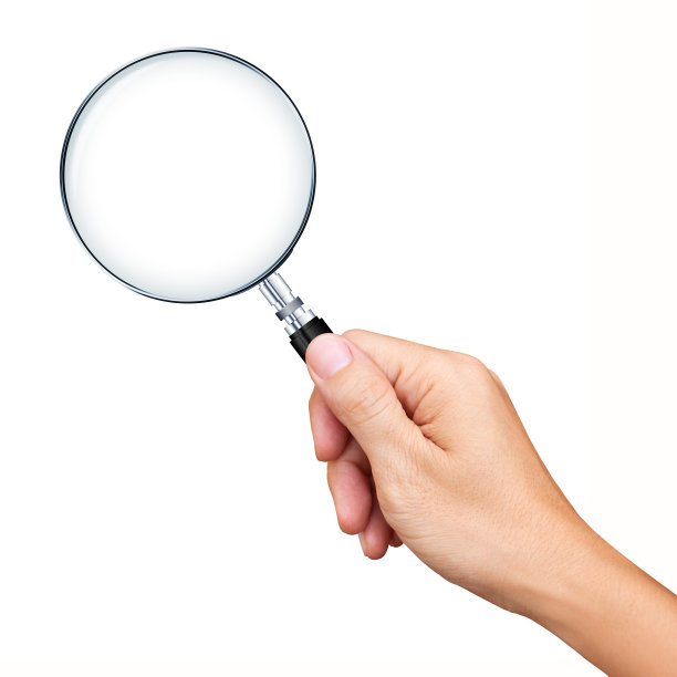 magnifying