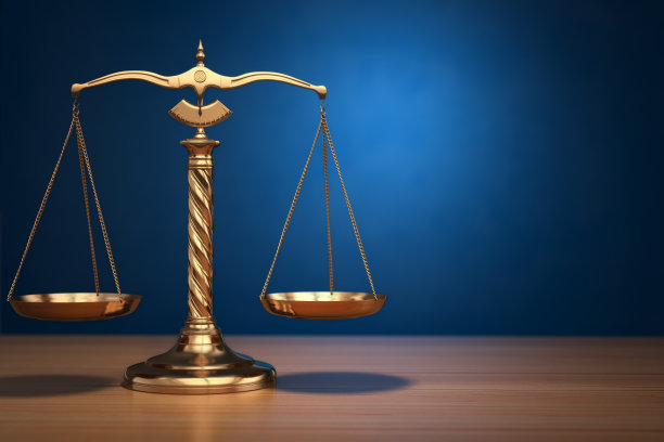 libra