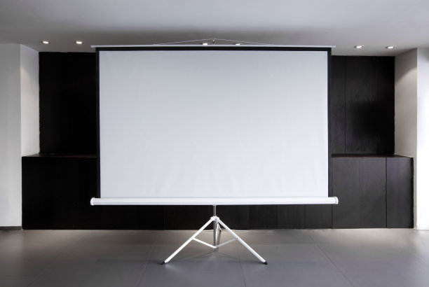 projector