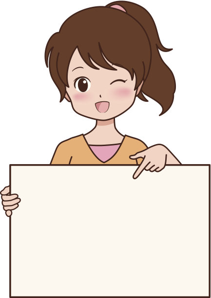可爱的,仅日本人,一个人