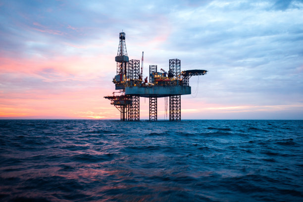 oil