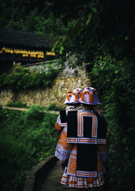 miao
