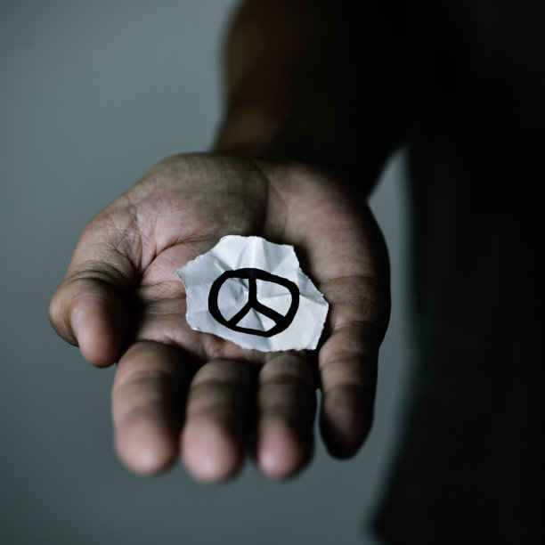 cnd