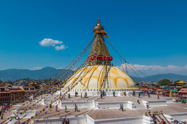 kathmandu