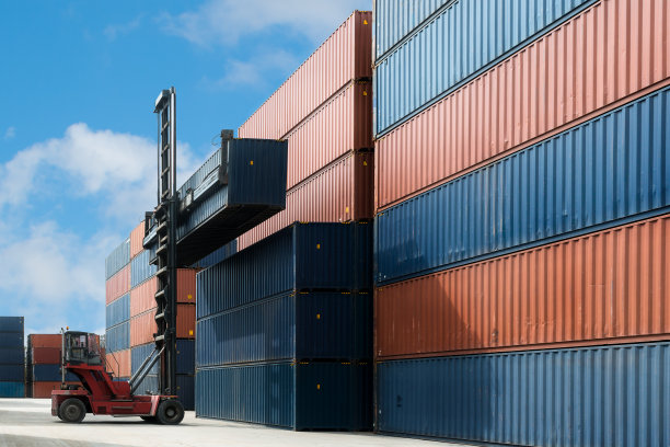 cargo