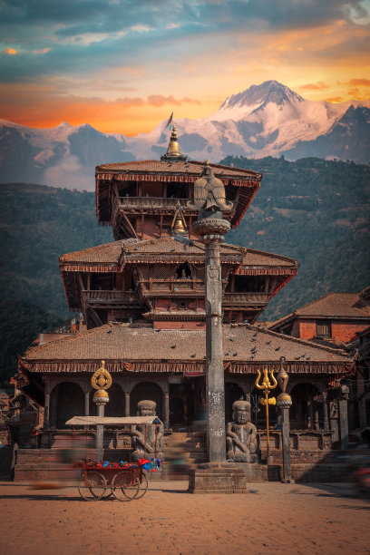 kathmandu