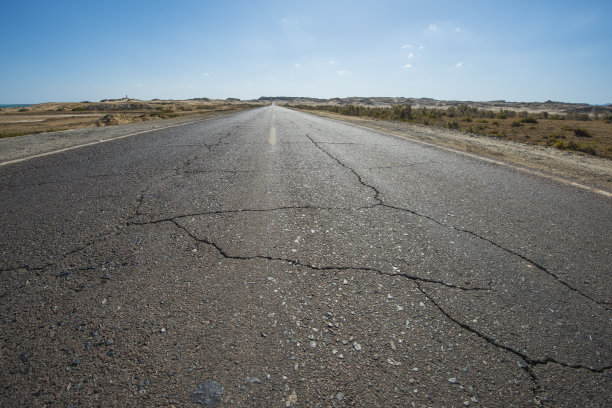 cracked