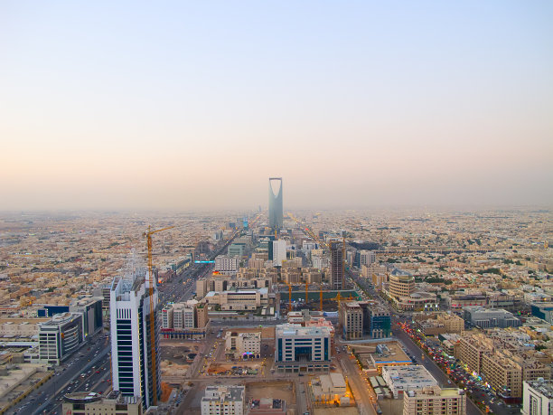 riad