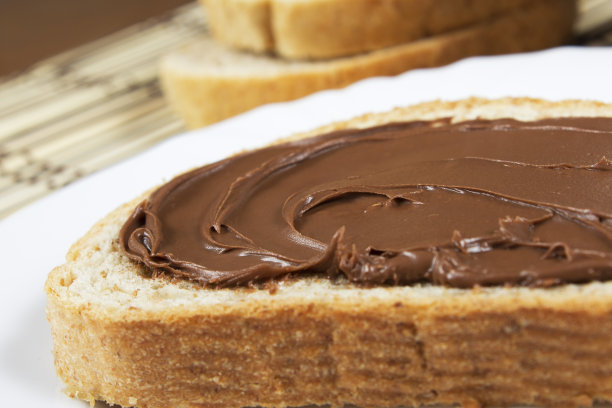nutella