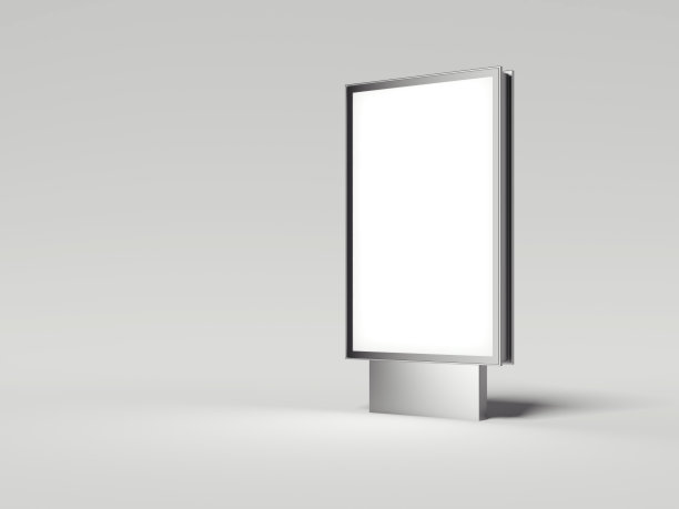 lightbox