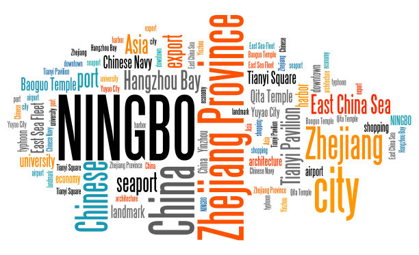 ningbo