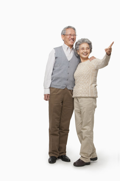 elderly