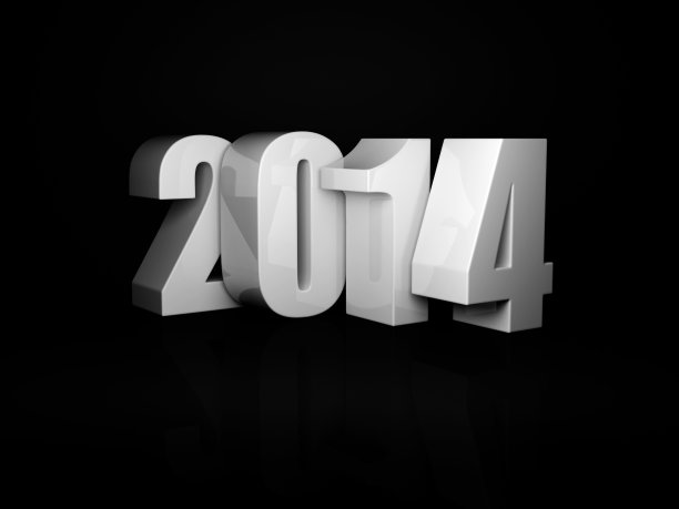 2014