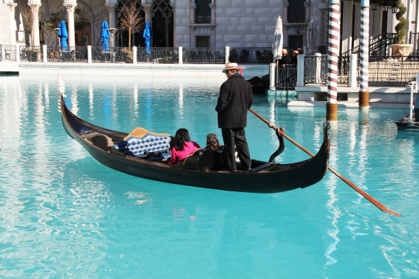 gondola