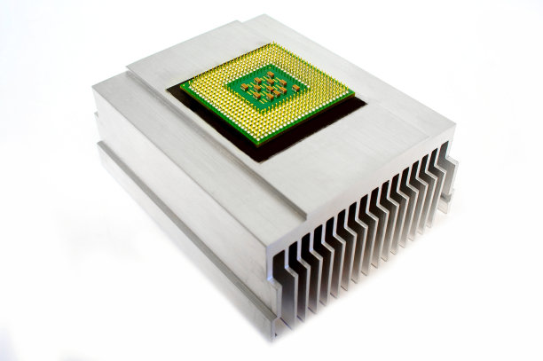 intel