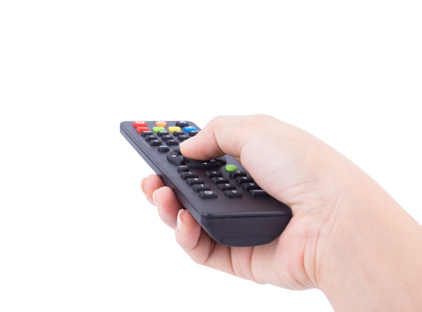 remote