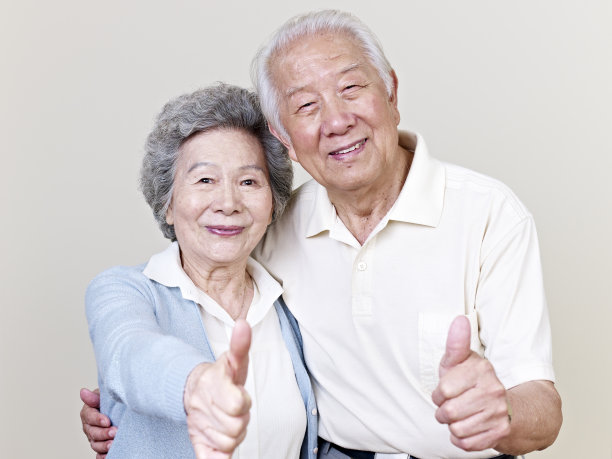 pensioner