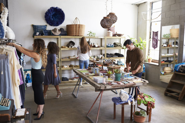boutique