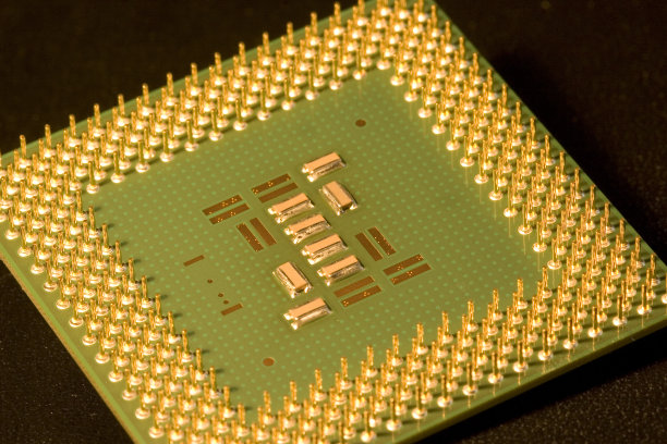 intel