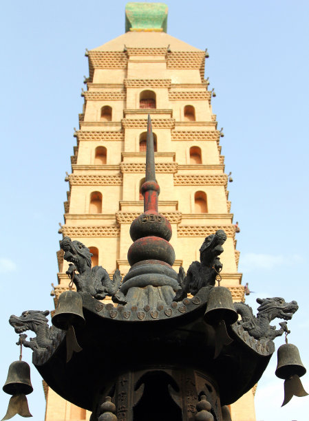 hui