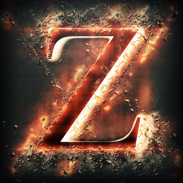 z字母火焰