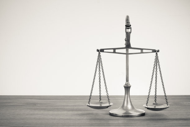 libra