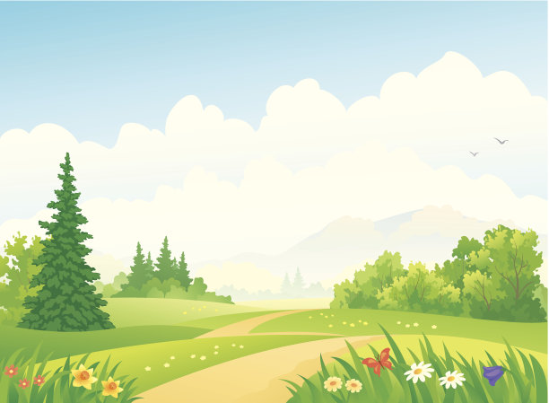trail