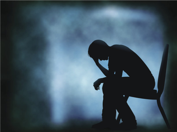 sad