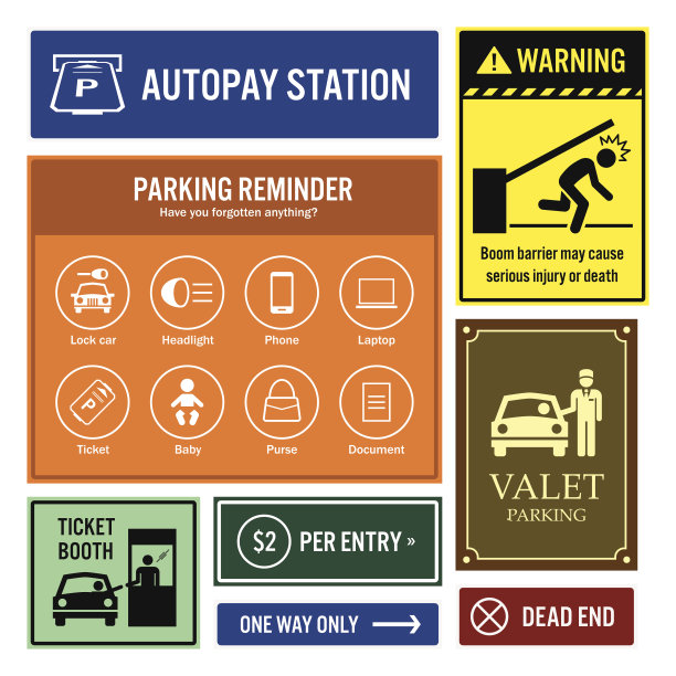 婴儿,仅婴儿,引座员