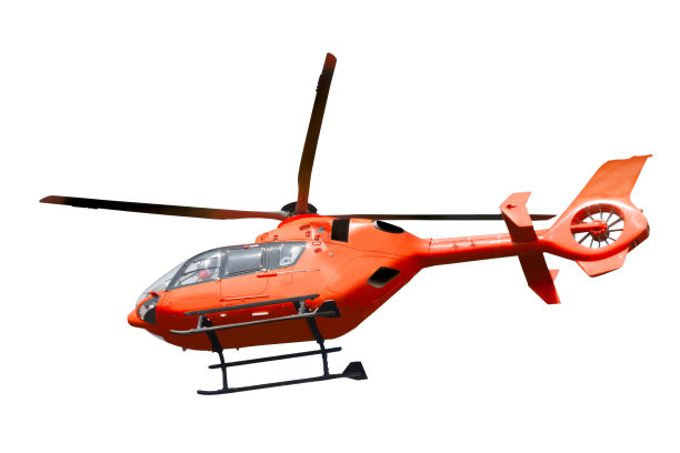 chopper