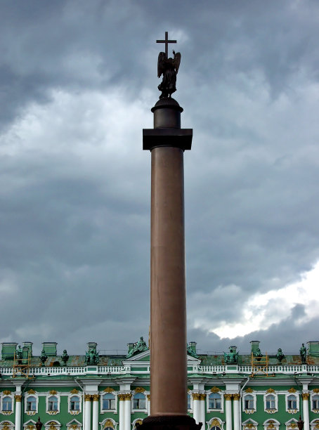 alexander
